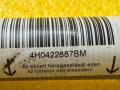 4H0422887BM Трубка гидроусилителя Audi A8 D4/4H 2013г. - фото №2