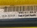 8W0411309A Стабилизатор подвески (поперечной устойчивости) передний Audi A4 B9 2018г. - фото №6