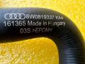 8W0819337 Патрубок (трубопровод, шланг) Audi S5 F5 2019г. - фото №4