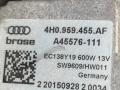 4H0121003P, 4H0959455AF, 4H0959455AG Вентилятор радиатора Audi A6 4G/C7 2012г. - фото №9