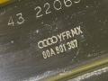 80A801387 Распорка (растяжка) телевизора Audi Q5 FY 2022г. - фото №5