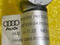 80B816740 Трубка кондиционера Audi Q5 FY 2022г. - фото №7