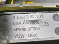 80A837205A, 80A837811, 80C837811 скелет ручки двери передней левой Audi Q5 FY 2022г. - фото №6