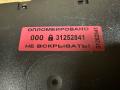 8W1907064C, 8W1907064AC Блок комфорта Audi A4 B9 2017г. - фото №5