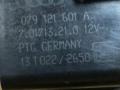 079121601A Насос антифриза дополнительный Audi A6 4G/C7 2015г. - фото №4