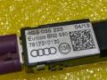 4G5035225A антенна Audi S6 C7 2012г. - фото №3