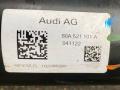 80A521101A Карданный вал Audi Q5 FY 2022г. - фото №7