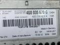 4G0035670A, 4G0035670G Блок управления мультимедия Audi A7 4G 2012г. - фото №7