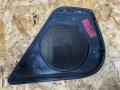 4G0035436A накладка (сетка) динамика Audi A6 4G/C7 2014г. - фото №3