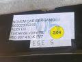 4E0867410K, 4E0867410K7V7 декоративная накладка двери передней правой Audi A8 D3/4E 2006г. - фото №7