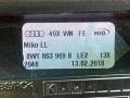 8W1863969B, 8W1863969BLE2 декоративная накладка центральной консоли Audi A4 B9 2018г. - фото №7