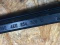 4E0854328D Молдинг лобового стекла Audi A8 D3/4E 2009г. - фото №7