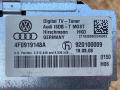 4F0919148A видеомодуль Audi A8 D3/4E 2008г. - фото №3