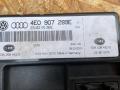 4E0907289E, 4E0910289E Блок комфорта Audi A8 D3/4E 2006г. - фото №5
