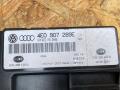 4E0907289E, 4E0910289E Блок комфорта Audi A8 D3/4E 2006г. - фото №5