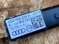 4G5035225A антенна Audi S6 C7 2012г. - фото №3