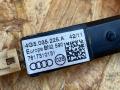 4G5035225A антенна Audi S6 C7 2012г. - фото №3