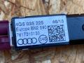 4G5035225 антенна Audi S6 C7 2012г. - фото №3
