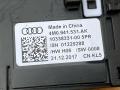4M0941531AK переключатель света Audi A4 B9 2019г. - фото №4
