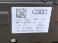 4N1713041D Кулиса Audi SQ7 4M рест 2020г. - фото №6