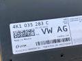 4K1035283C, 4K1035283B Блок AirBag Audi SQ7 4M рест 2020г. - фото №4
