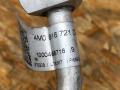 4M0816721DB Трубка кондиционера Audi SQ7 4M рест 2020г. - фото №8