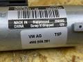 4M0959591 Двигатель электролюка Audi Q7 4M 2021г. - фото №6
