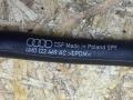 4M0121449BK, 4M0122449AC, 4M0121485BQ Трубка охлаждающей жидкости Audi Q7 4M 2023г. - фото №7