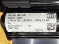 4M0861333D шторка двери Audi Q7 4M 2023г. - фото №7
