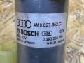 4M0827852C Моторчик (насос) подъема крышки багажника (3-5 двери) Audi Q7 4M 2023г. - фото №5