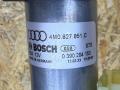 4M0827851C Моторчик (насос) подъема крышки багажника (3-5 двери) Audi Q7 4M 2023г. - фото №5