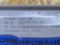 4G0819210L Дефлектор обдува салона Audi Q7 4M 2023г. - фото №6