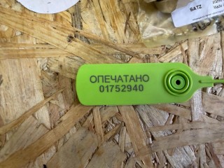 клапан электромагнитный, ориг. номер 0D3598081, 8K0927221D, Audi S6 C7 2014-2018
