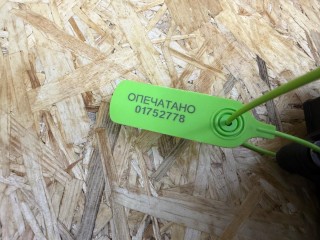 Клапан системы охлаждения, ориг. номер 9J1963375F, Porsche Taycan 2019-2024