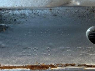 петля двери задней правой, ориг. номер 4E0833412D, Audi S8 D3 2006-2007