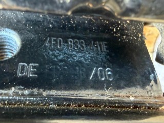 петля двери задней правой, ориг. номер 4E0833412E, Audi A8 D3/4E 2002-2005