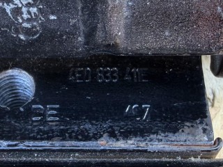 петля двери задней левой, ориг. номер 4E0833411E, Audi S8 D3 2006-2007