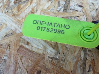 петля двери задней левой, ориг. номер 4E0833411E, Audi S8 D3 2006-2007
