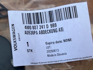 заглушка (решетка) бампера переднего, ориг. номер 4M0807241D, Audi Q7 4M 2019-2024