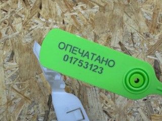 крепление бампера переднего, ориг. номер 8W0807284E, Audi A4 B9 2019-2026
