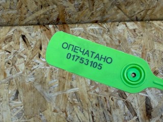 крепление бампера переднего, ориг. номер 8W0807284E, Audi A4 B9 2019-2026