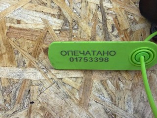 катушка зажигания, ориг. номер 079905110H, Audi S7 4G 2012-2014