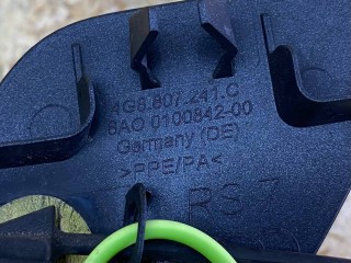 прочая запчасть, ориг. номер 4G8807241C, Audi RS7 4G 2013-2014