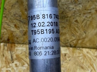 Трубка кондиционера, ориг. номер 95B816743D, Porsche Macan 2-й рест