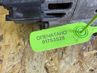 генератор, ориг. номер 06E903024L, Audi S5 F5 2016-2019