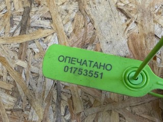 клапан электромагнитный, ориг. номер 037906283C, Audi S7 4K 2019-2026