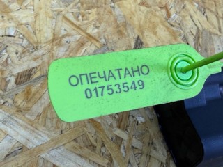 Катушка зажигания, ориг. номер 06H905110L, Audi S7 4K 2019-2026