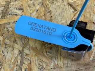 кнопка стеклоподъемника, ориг. номер 4K0959855A, Audi RS Q3 F3 2019-2026
