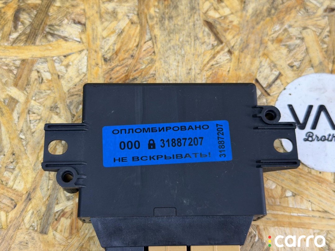 Блок управления парктрониками Audi A8 D4/4H 2009-2014, 4H0919475C, фото 4