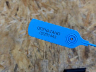 кнопка открытия багажника, ориг. номер 3D0959831D, Audi A6 C7 2011-2014